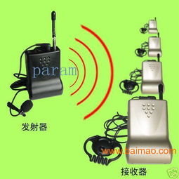 海口會議及家用視聽設(shè)備租賃與銷售服務(wù)