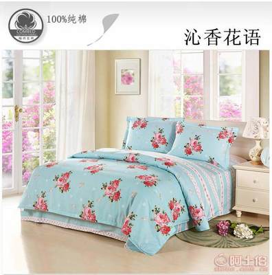 高品質全棉活性印花四件套，廠家直銷批發——崇川區君爵家用紡織品廠